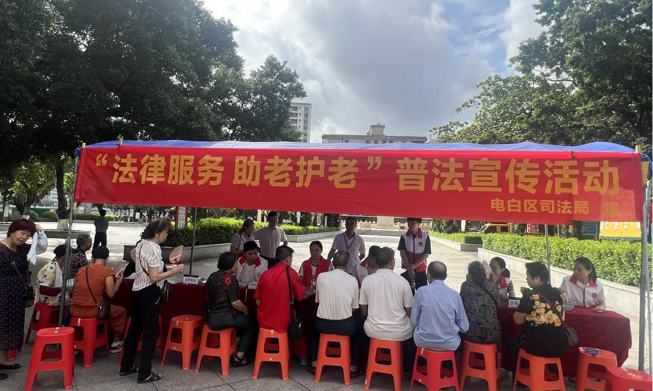 图片1.png